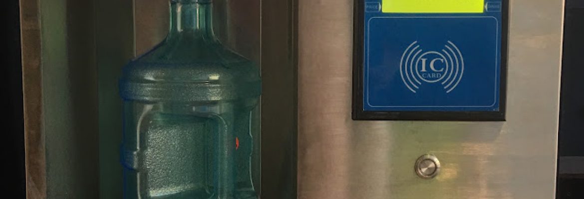 CBD WATER