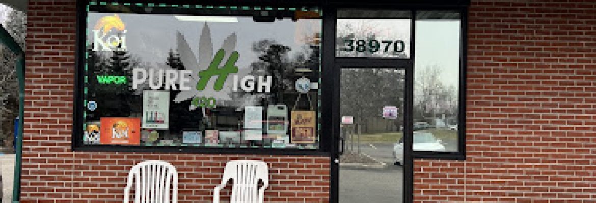 PURE HIGH 420