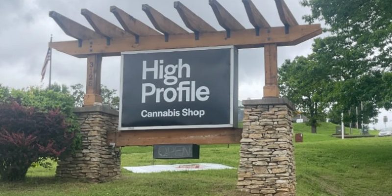 High Profile of Branson Dispensary